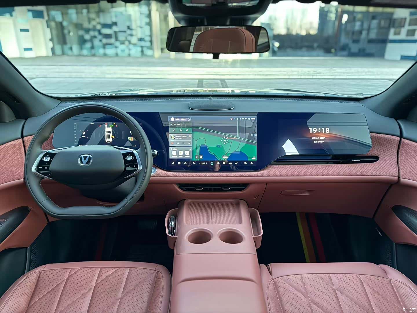 Changan CS75, 2025 все фото