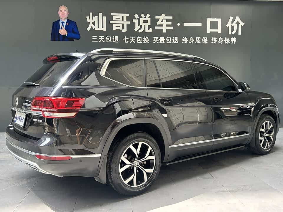 Volkswagen Tourang