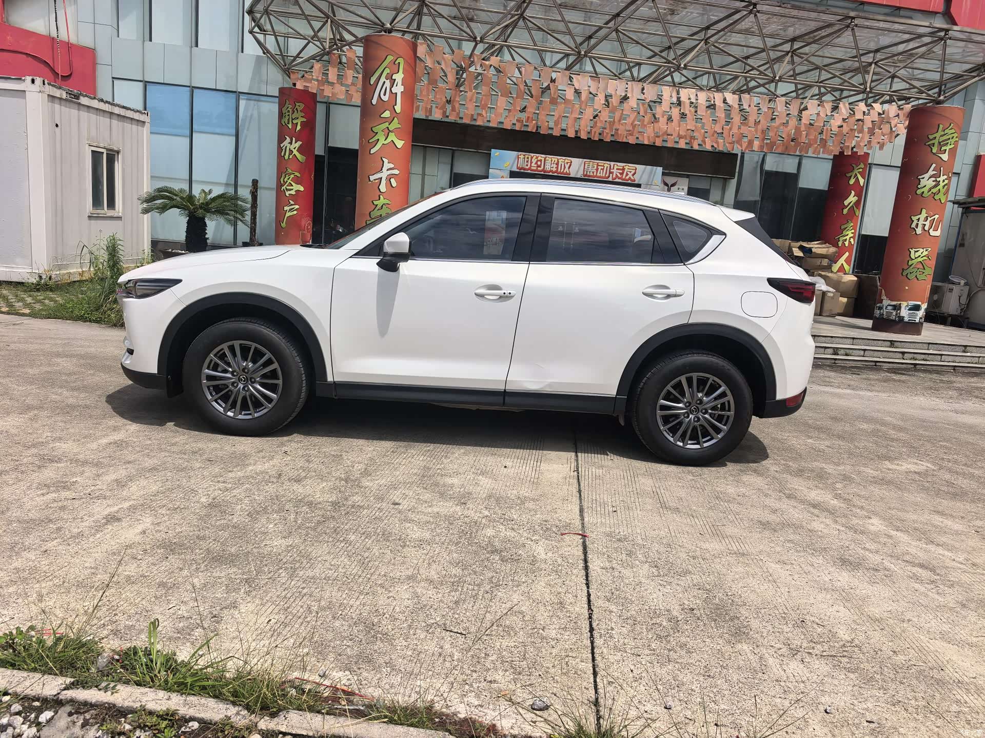 Mazda CX-5, 2018 4
