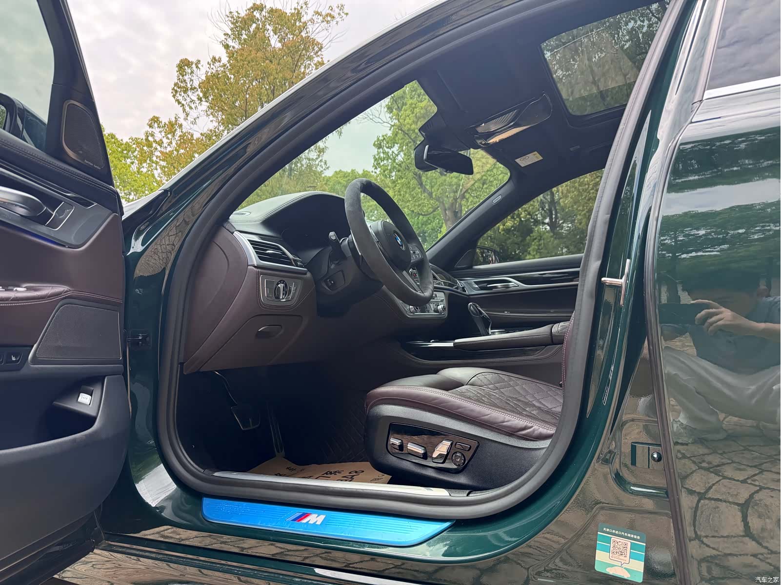 BMW 7 Series, 2019 7