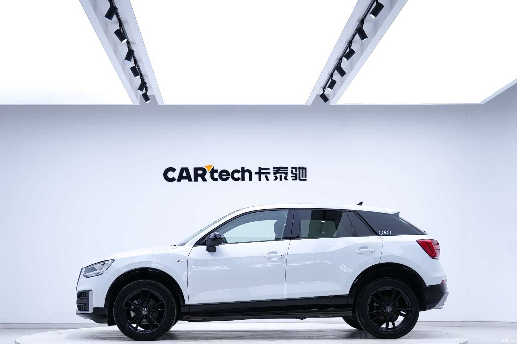 Audi Q2L, 2021 2