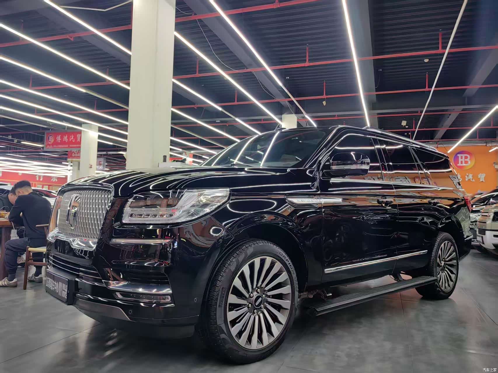 Lincoln Navigator