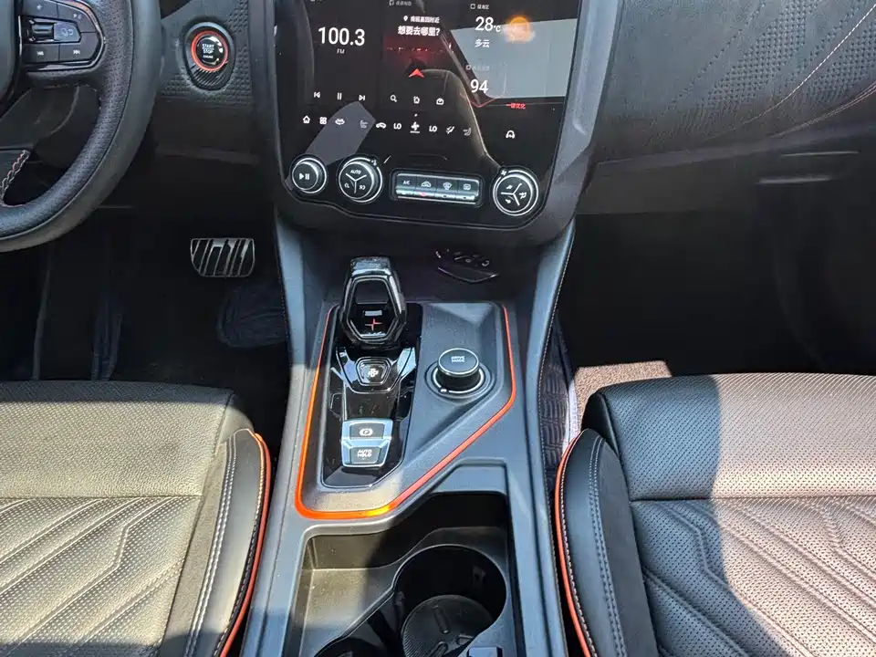 Lynk & Co 02 Hatchback