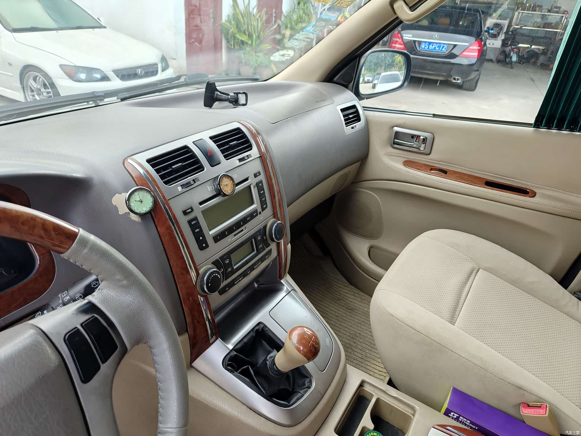 HuaChenLeiNuo 2.0L11, 2013 19