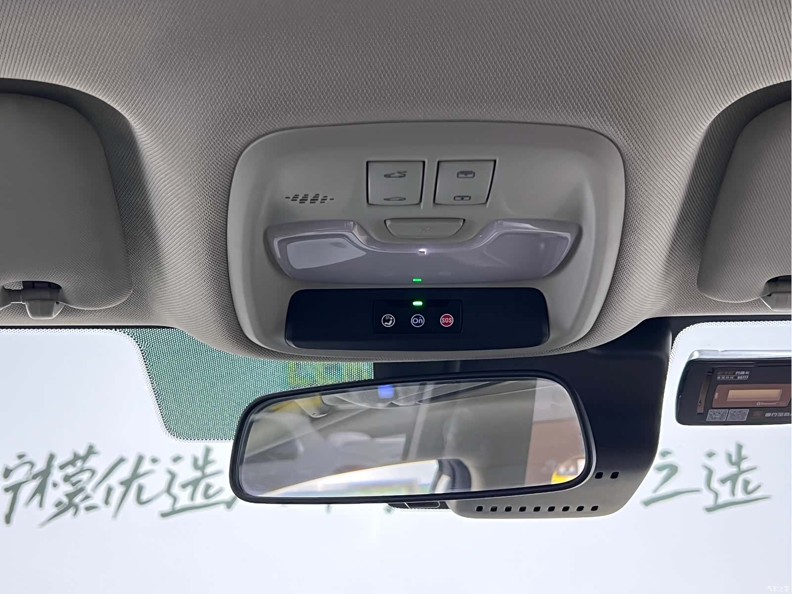 Buick Encore, 2020 23