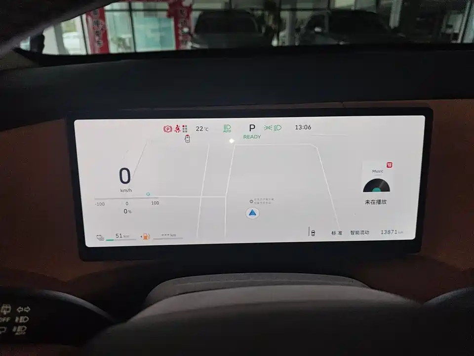 Weipai Blue Mountain