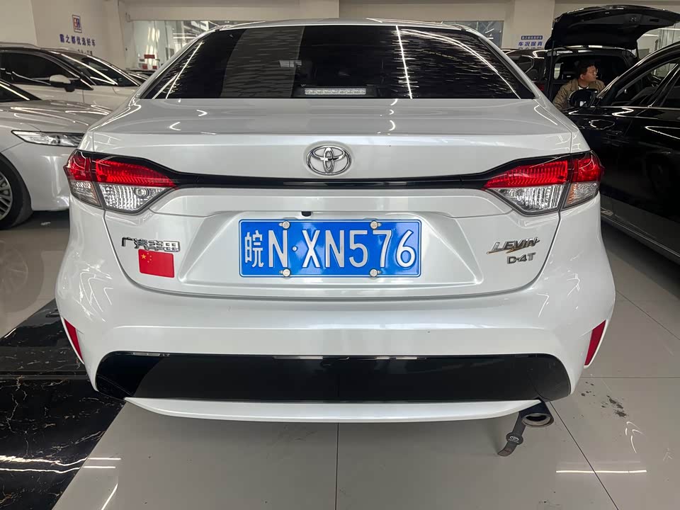 Toyota Lei Ling