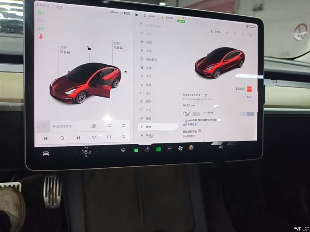 Tesla Model 3, 2021 12