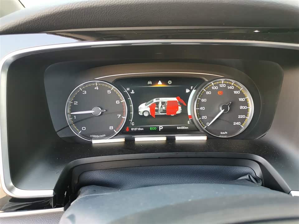 Trumpchi Trumpchi M8