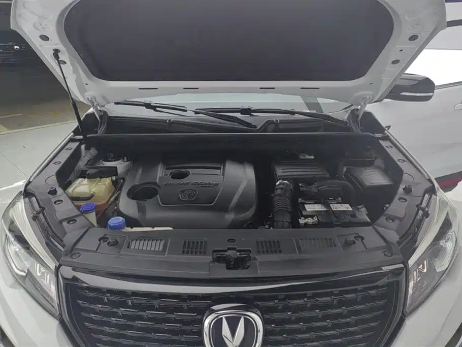 Changan CS75