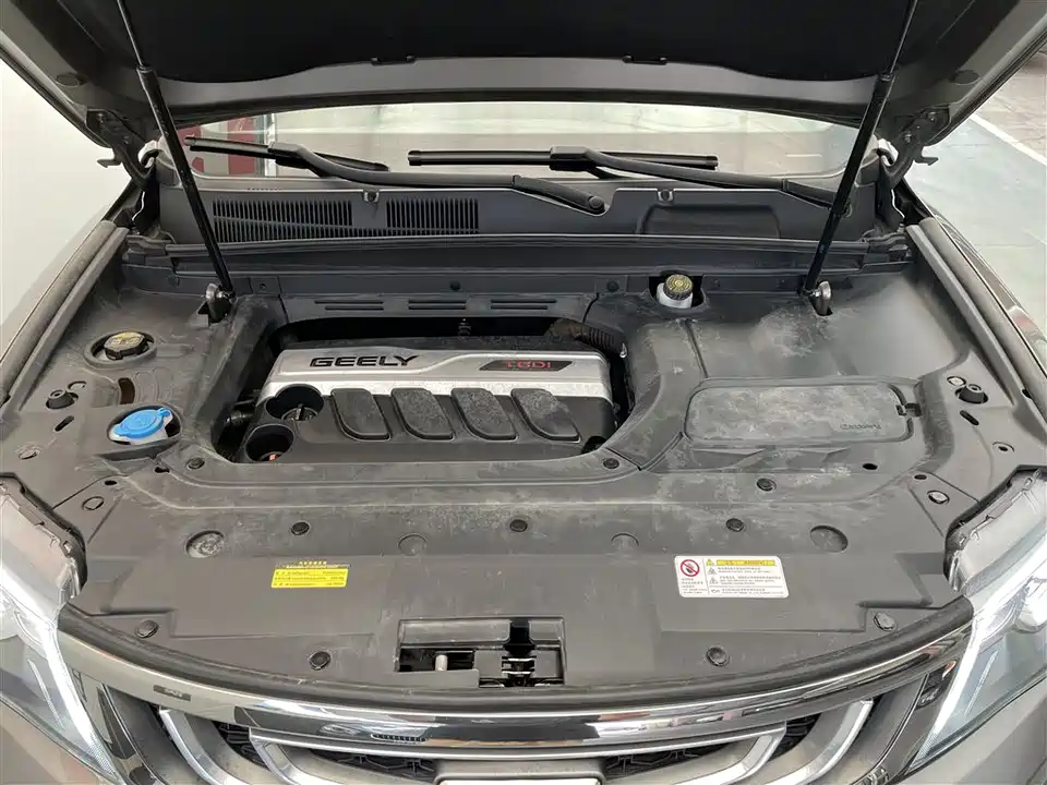 Geely Atlas