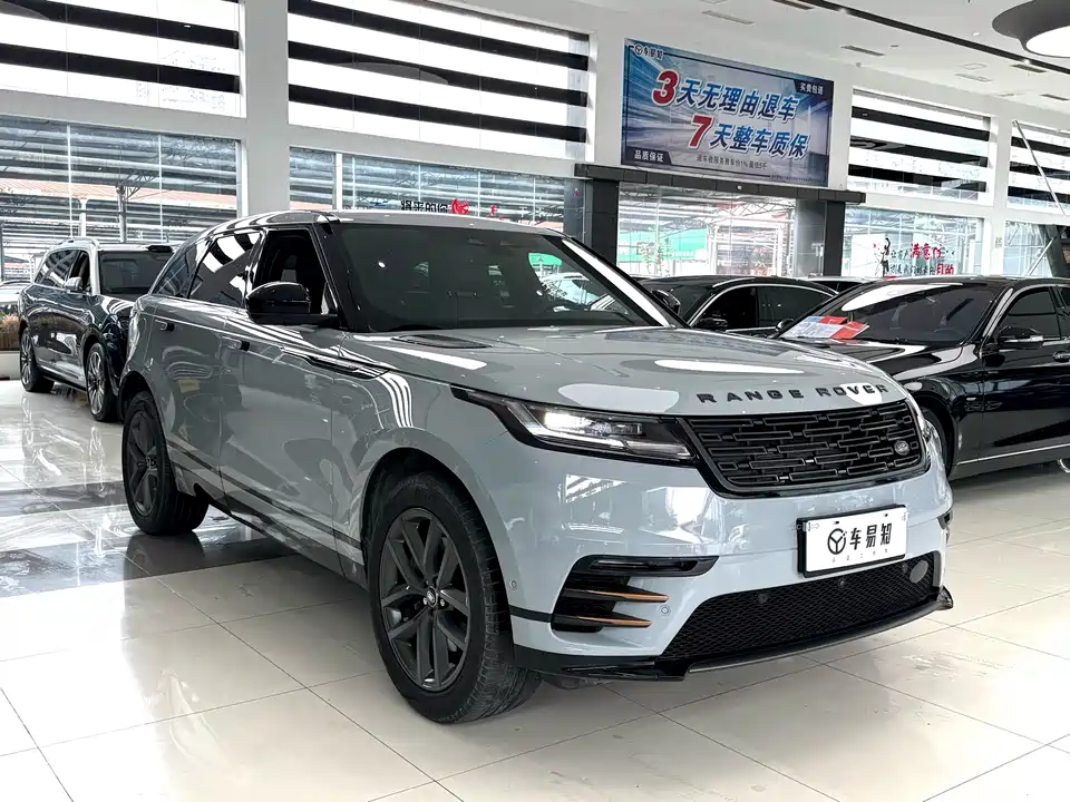 Land Rover Range Rover Star Pulse