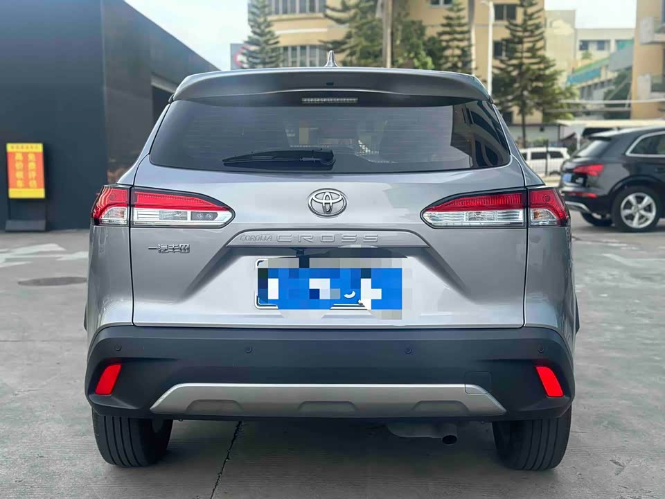 Toyota Corolla Sharp amplifier