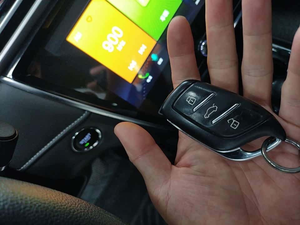 Roewe i5