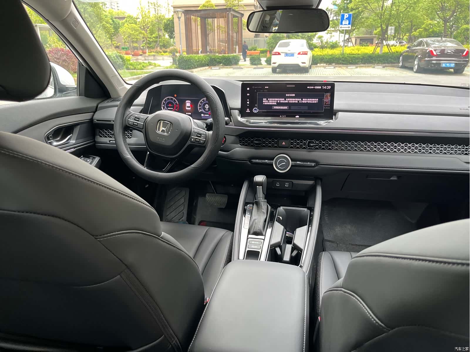 Honda Accord, 2025 9
