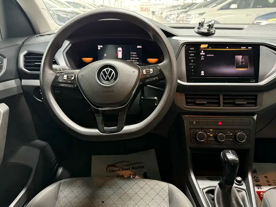 Volkswagen Tu Kai