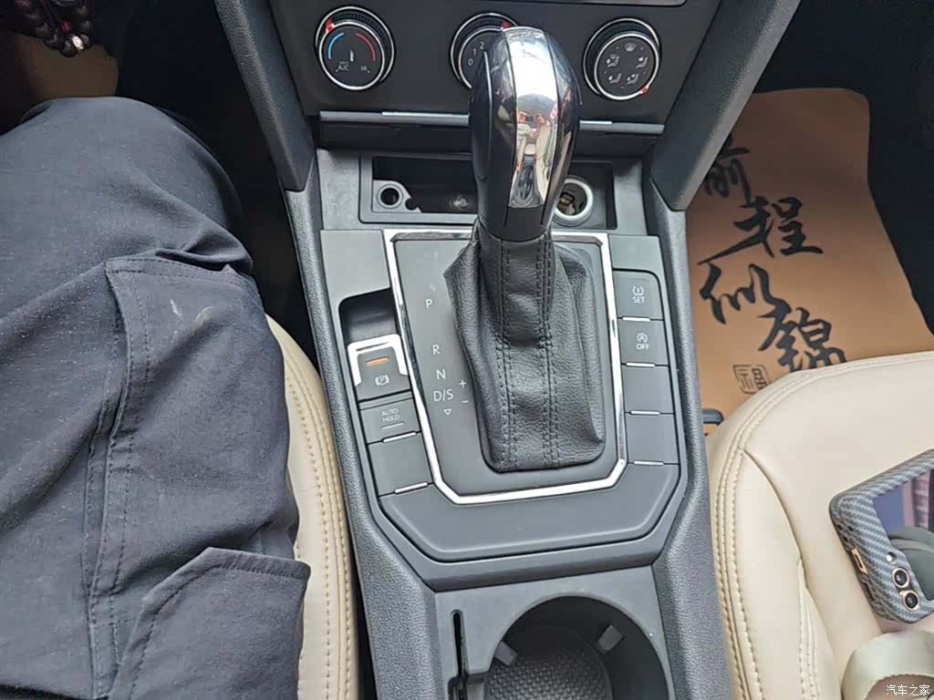 Volkswagen Lamando, 2017 14