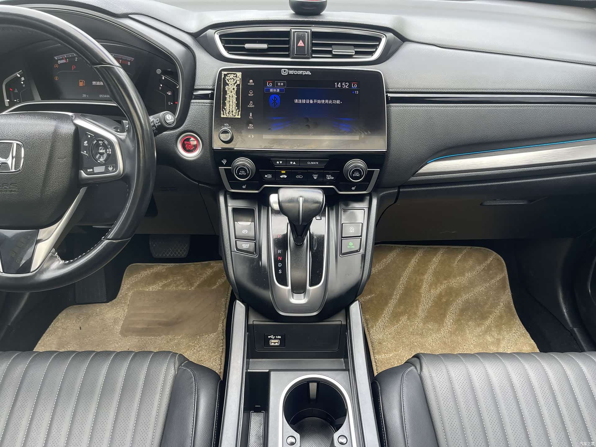 Honda Breeze, 2022 11