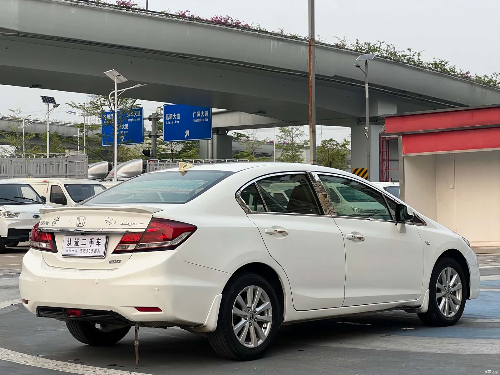 Honda Civic, 2014 6