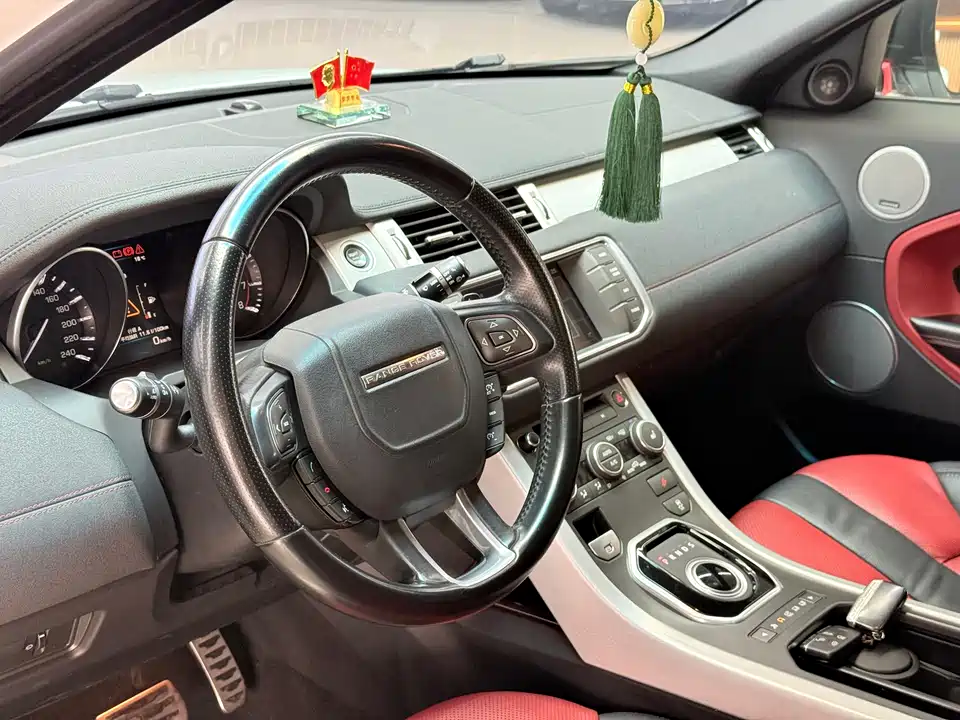 Land Rover Range Rover Aurora