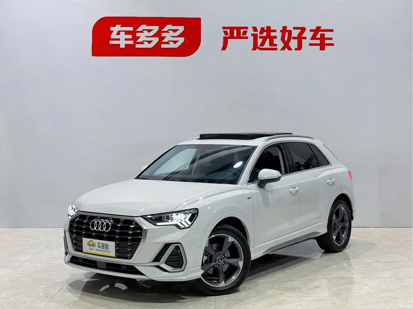 Audi Q3, 2022 1