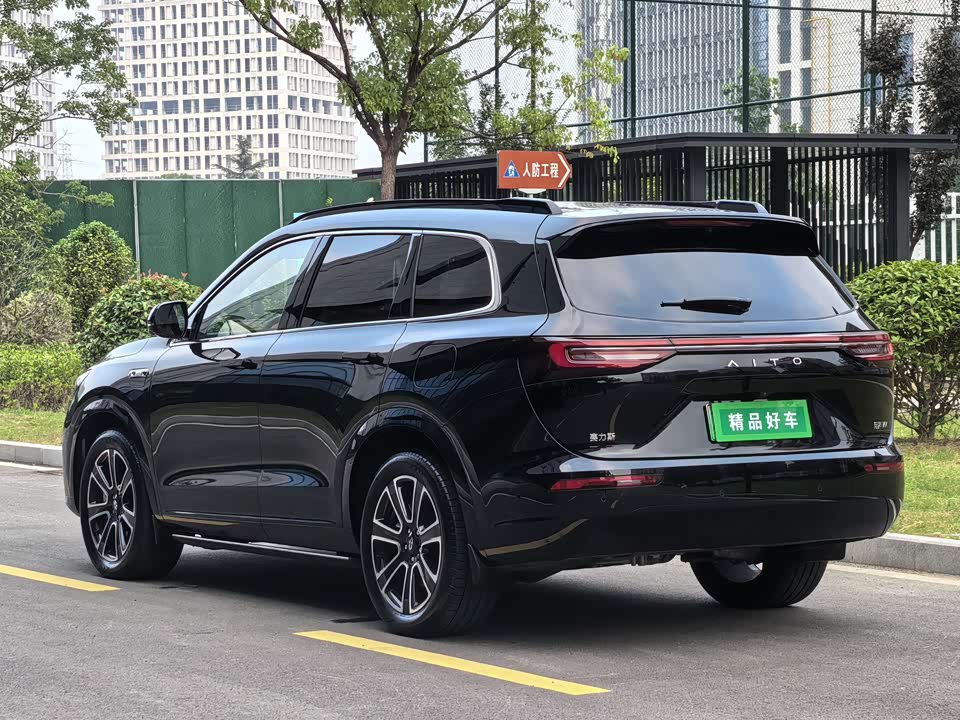 AITO Ask the world M7