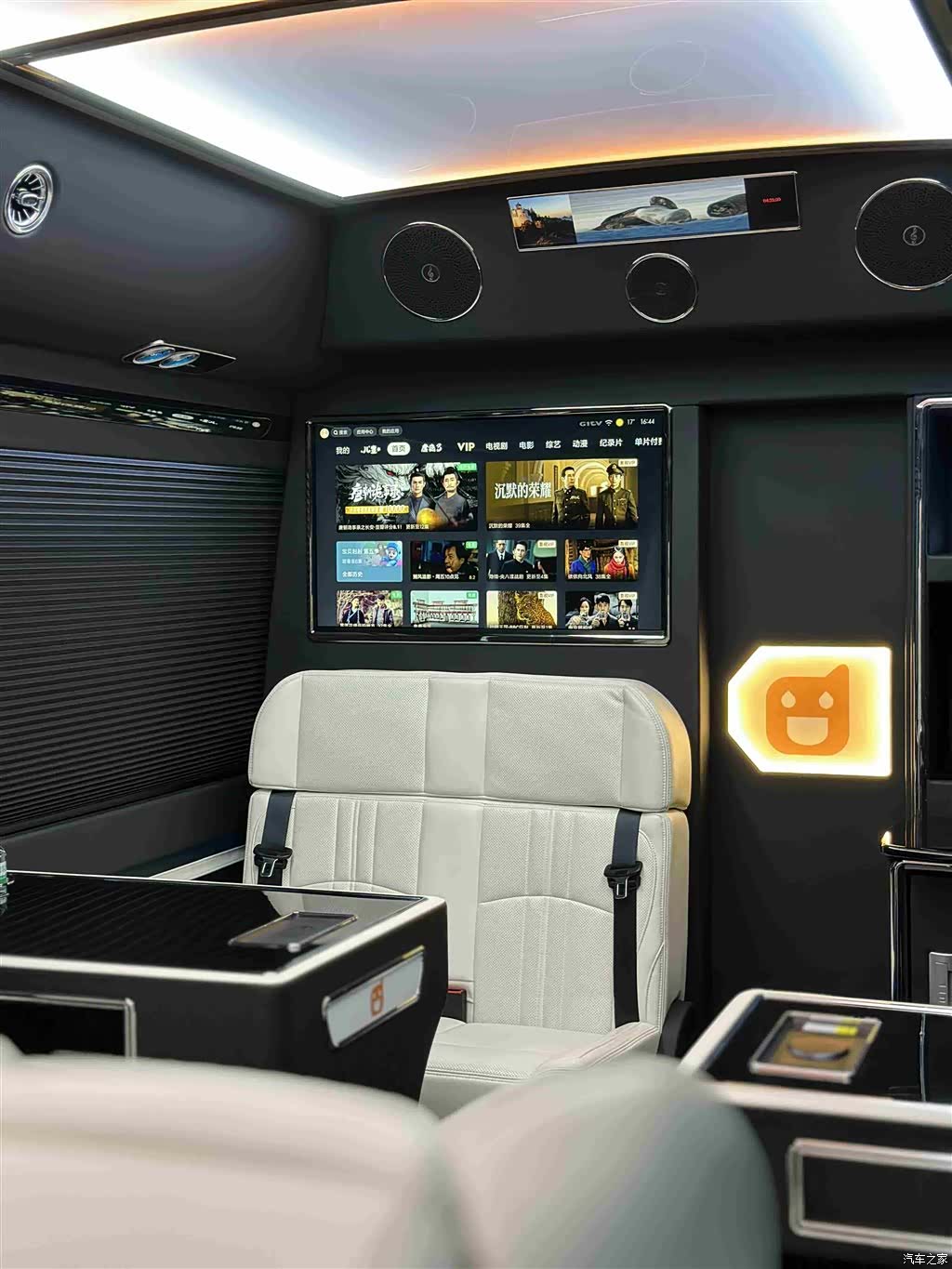 Toyota Coaster, 2023 9