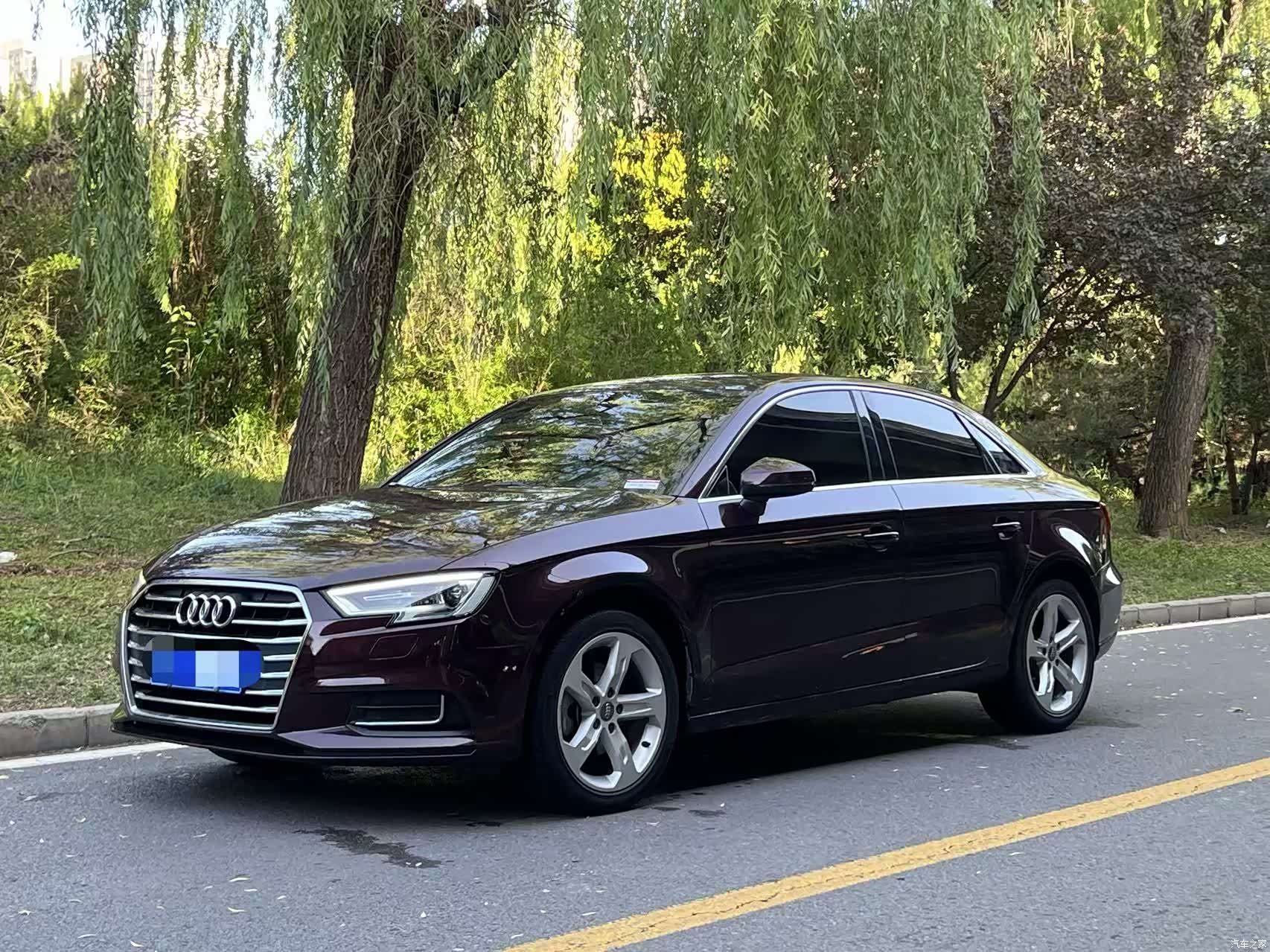 Audi A3, 2020 1
