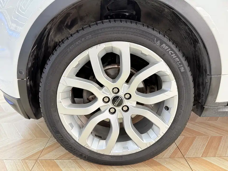 Land Rover Range Rover Aurora