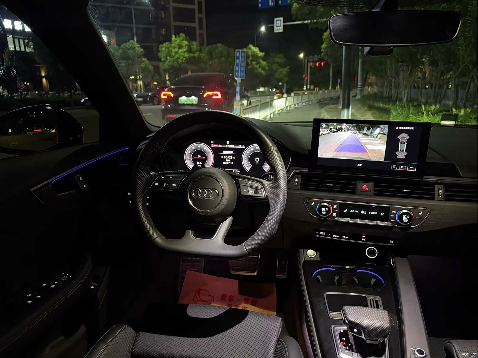 Audi A4L, 2024 все фото