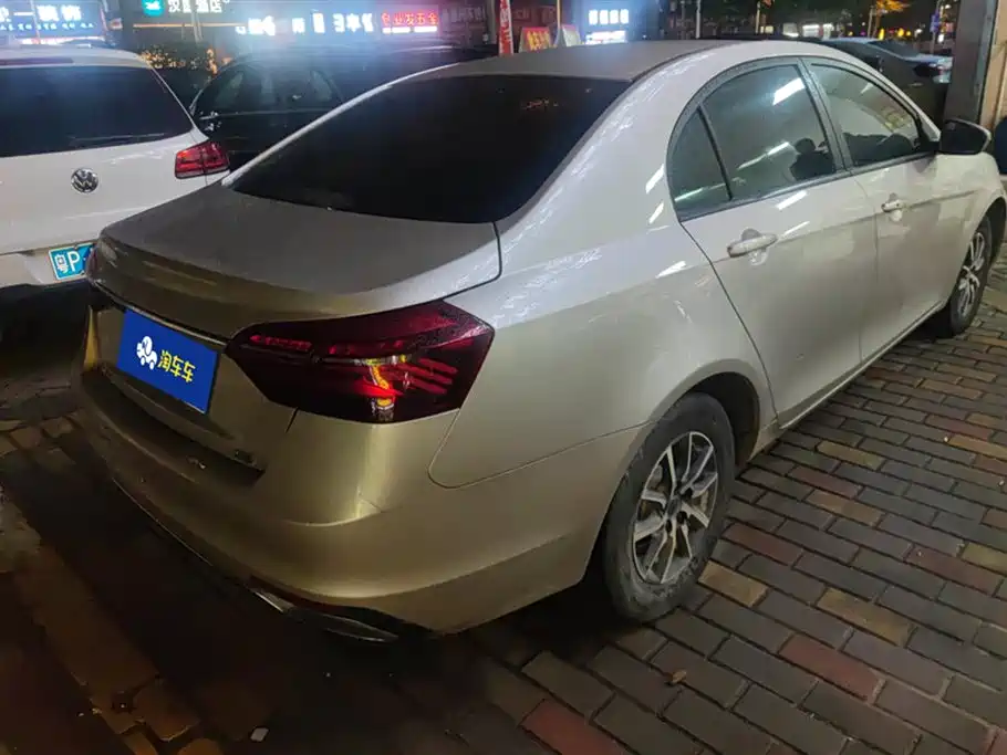 Geely Emgrand
