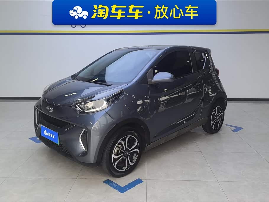 Chery Little Ant