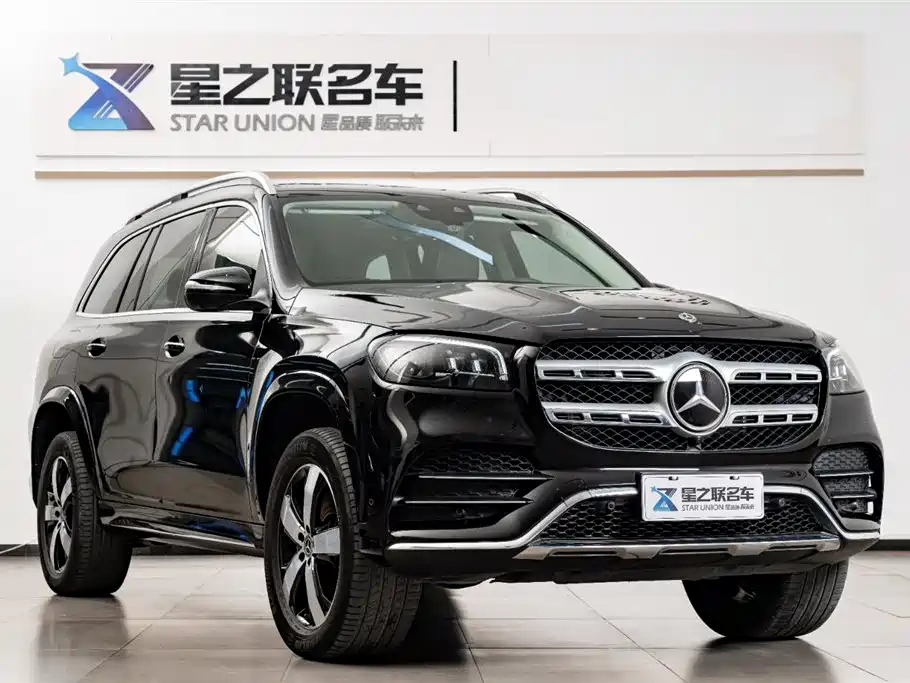 Mercedes-Benz GLS