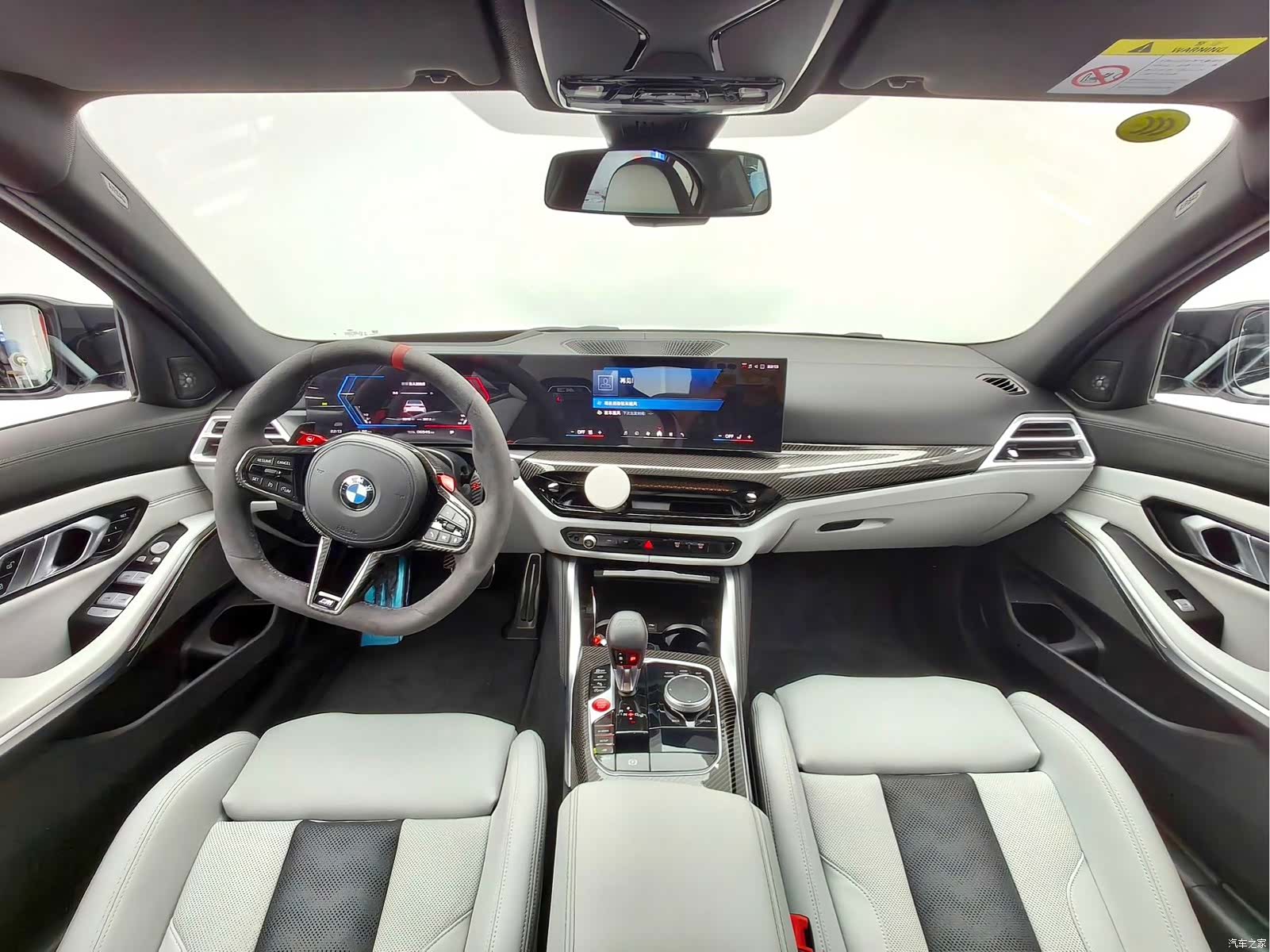 BMW M3, 2026 6
