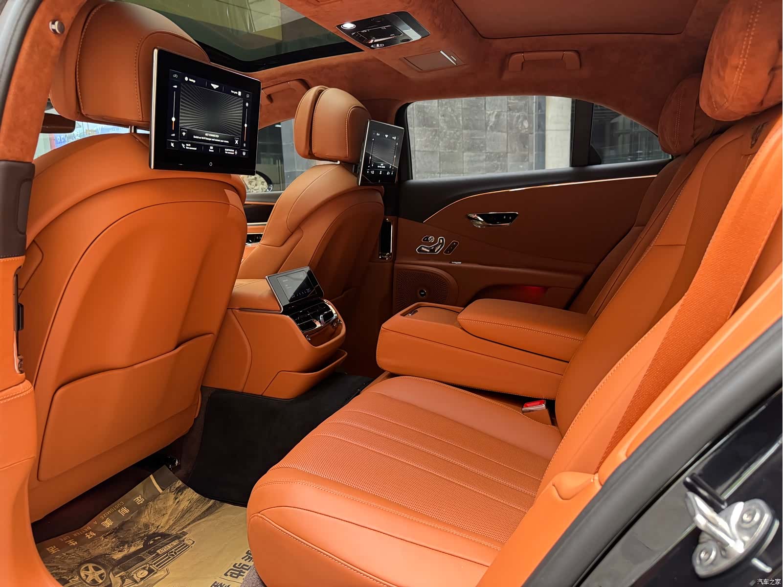 Bentley Flying Spur, 2023 17