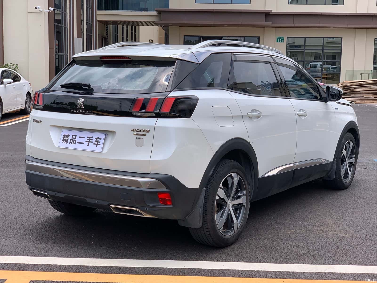 Peugeot 4008, 2017 6