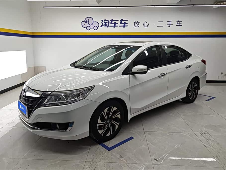 Honda Crider