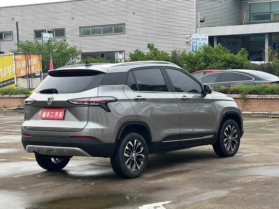 Baoding 510 Baoding 510