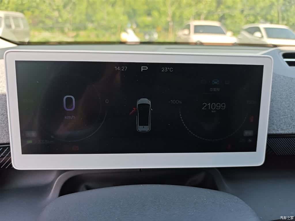 BAIC S, 2025 12