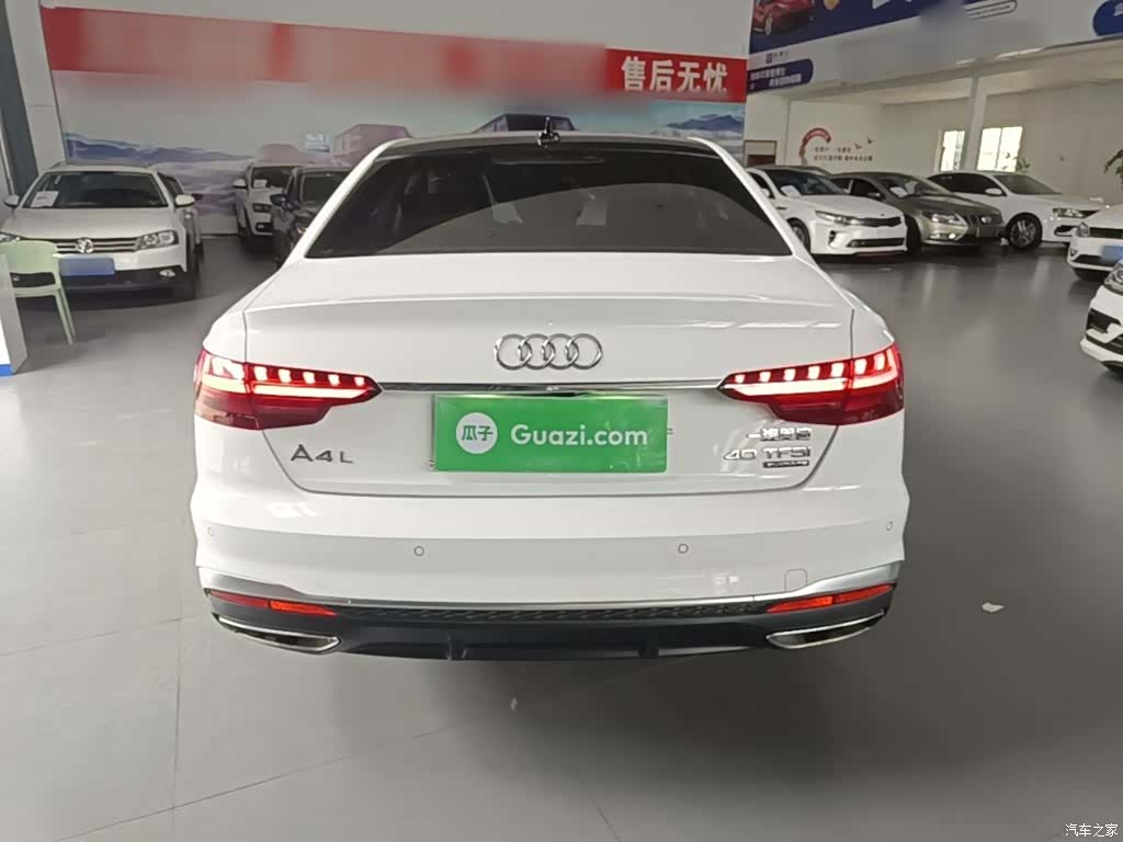 Audi A4L, 2021 4