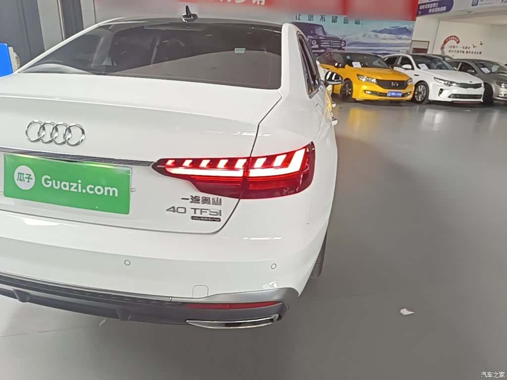 Audi A4L, 2021 24