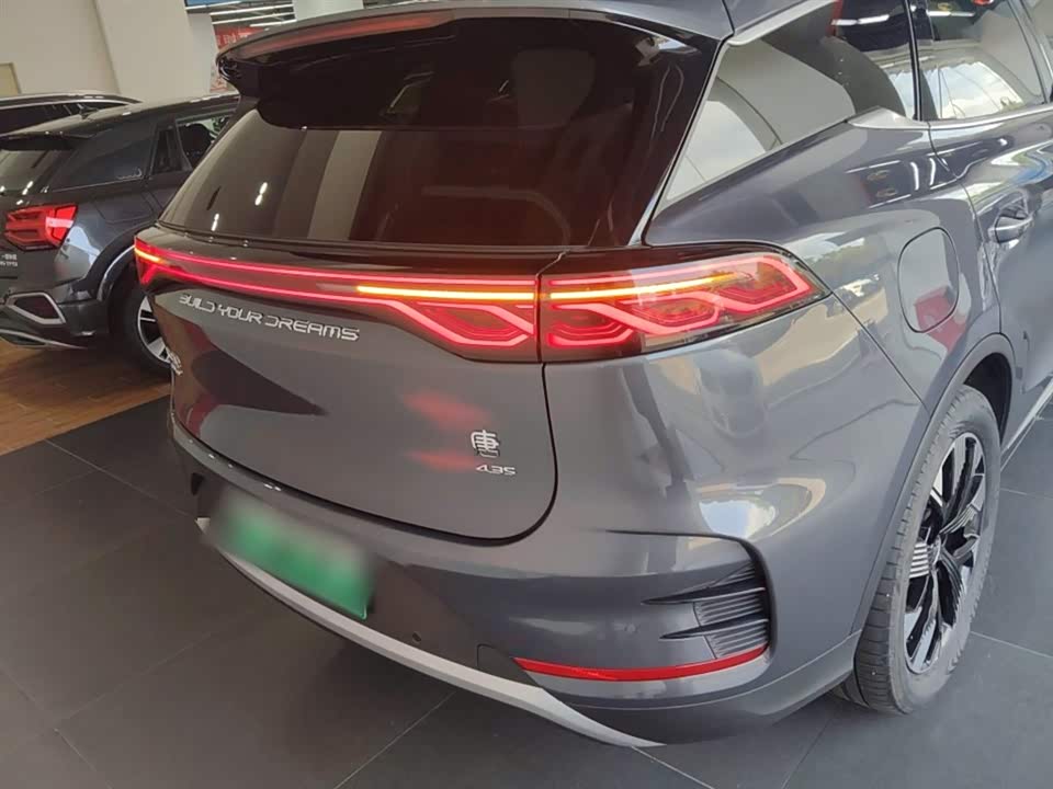 BYD Tangxin Energy BYD Tangxin Energy