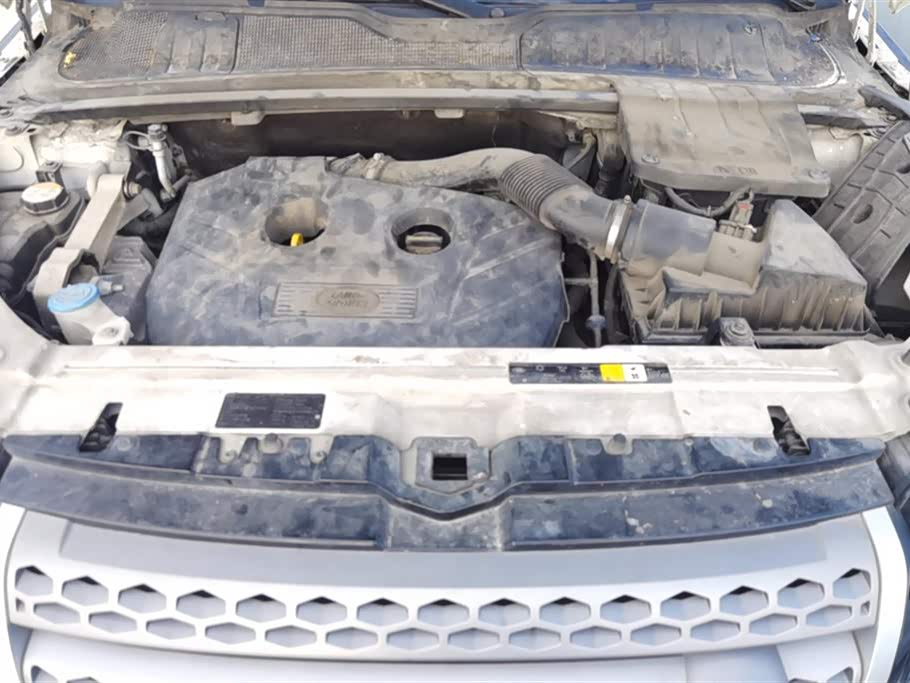Land Rover Range Rover Aurora