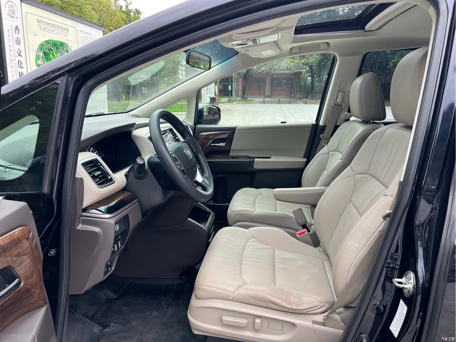 Honda Odyssey, 2016 8