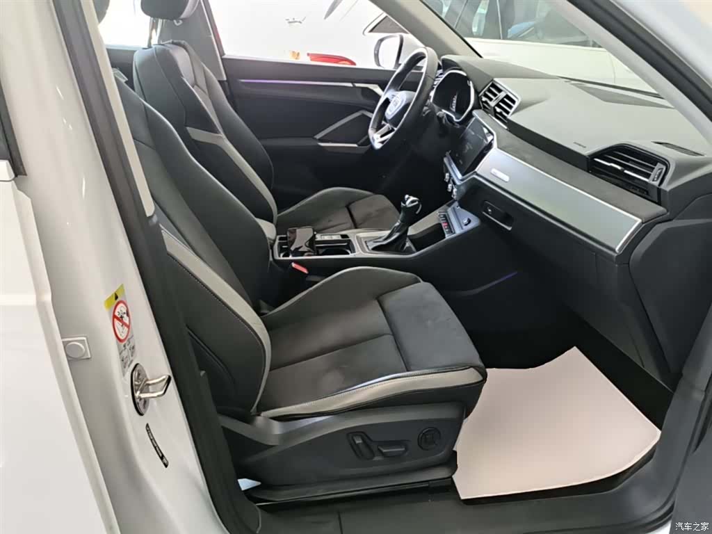 Audi Q3, 2023 25