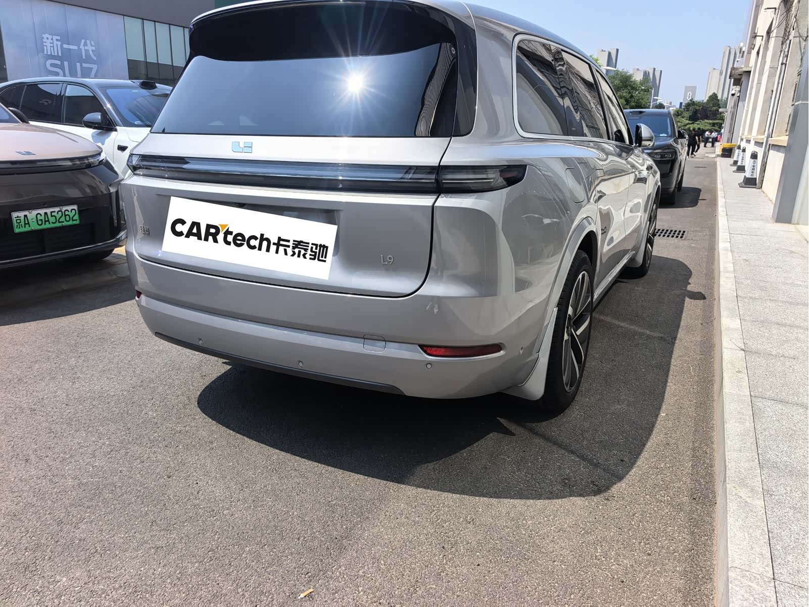 Li Auto L9, 2022 6