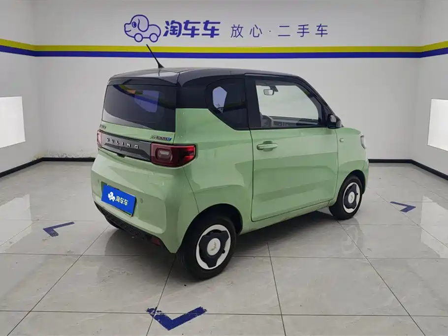 Wuling Hongguang MINIEV