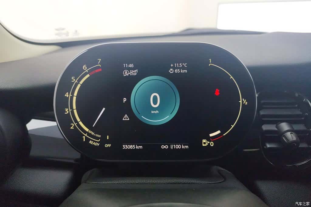 Mini Cooper, 2021 14