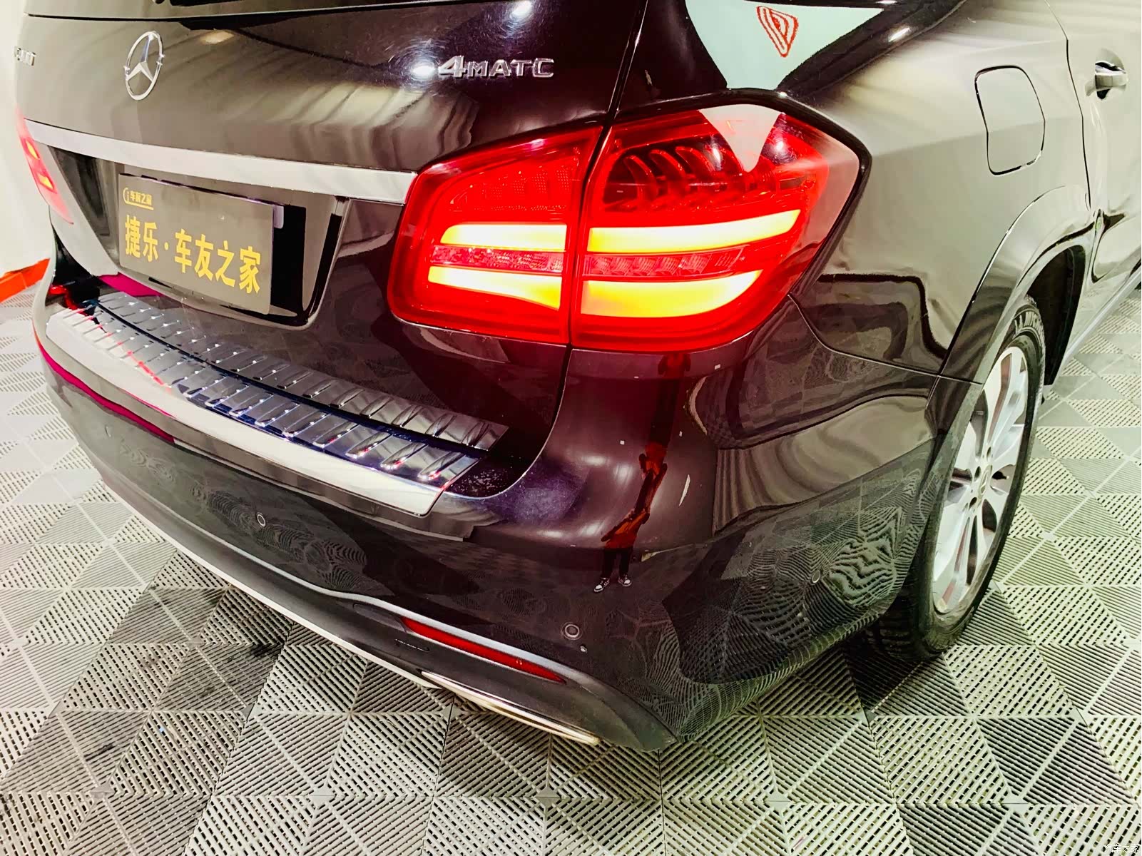Mercedes-Benz GLS, 2018 21