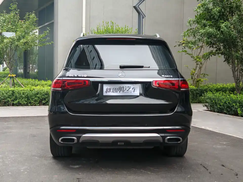 Mercedes-Benz GLS